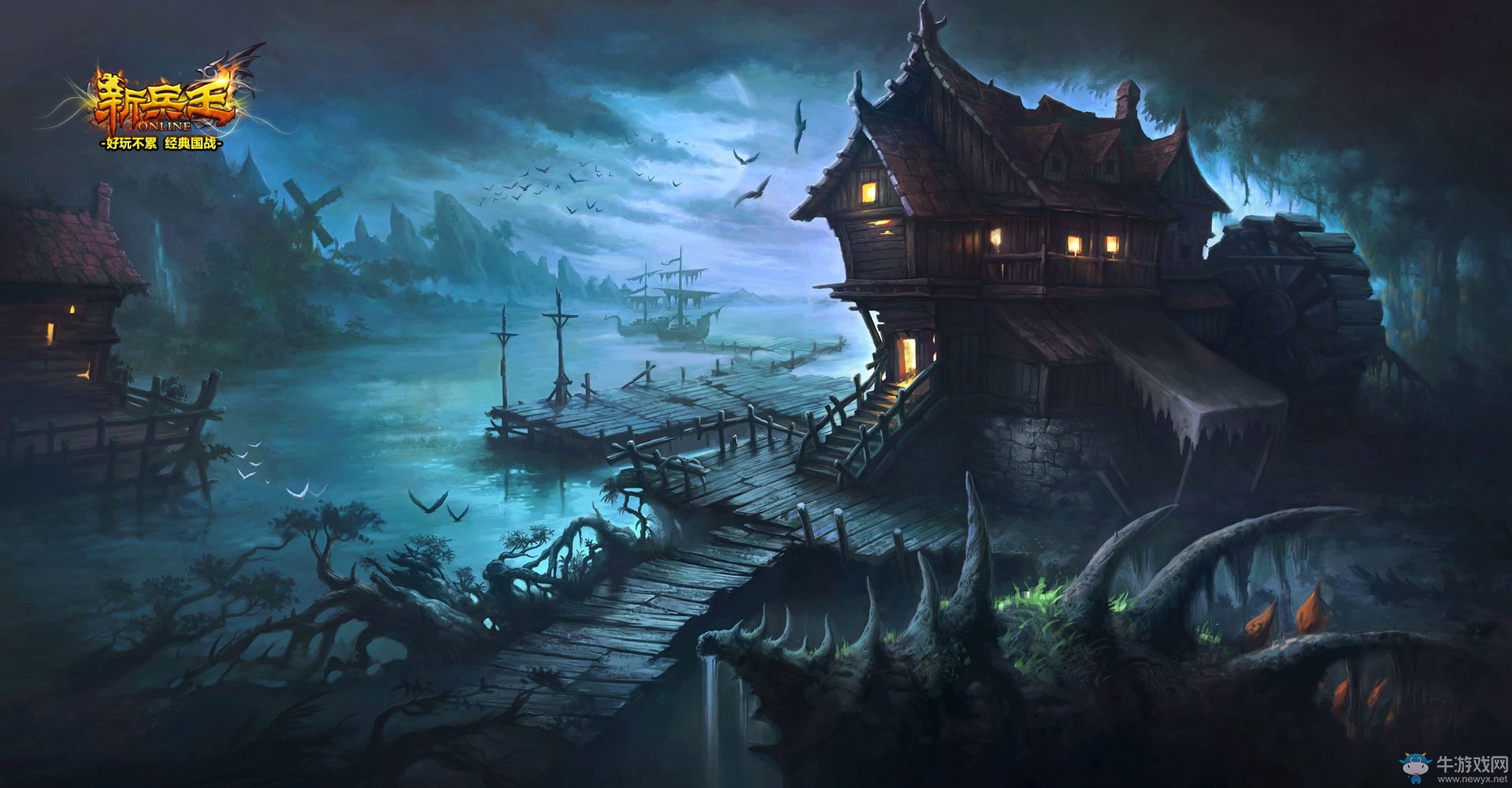 全新魔幻朋克風格 《新兵王》12.15首測精美壁紙曝光