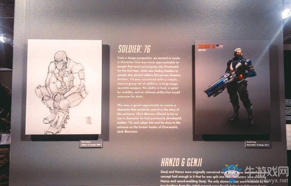 不一樣的感受，守望先鋒展覽館