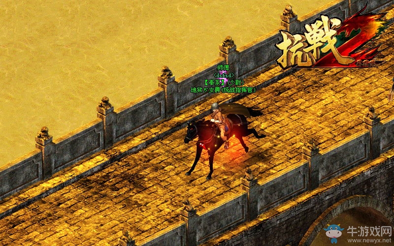 龍騰虎踞奪金裝 《抗戰2》五大活動助陣16日新服