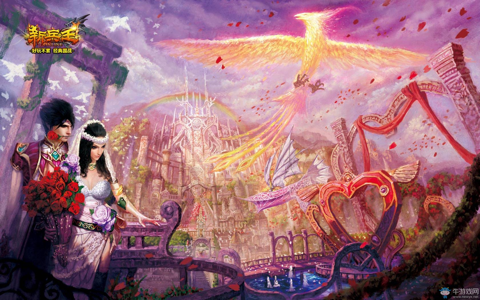 全新魔幻朋克風格 《新兵王》12.15首測精美壁紙曝光