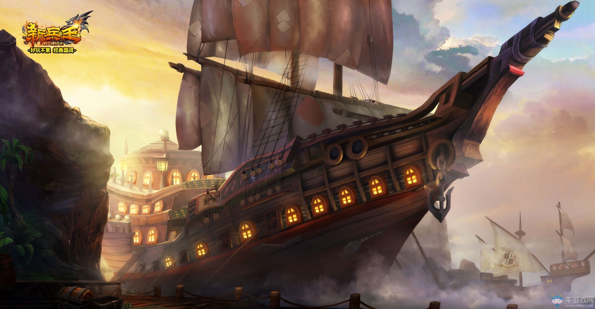 全新魔幻朋克風格 《新兵王》12.15首測精美壁紙曝光