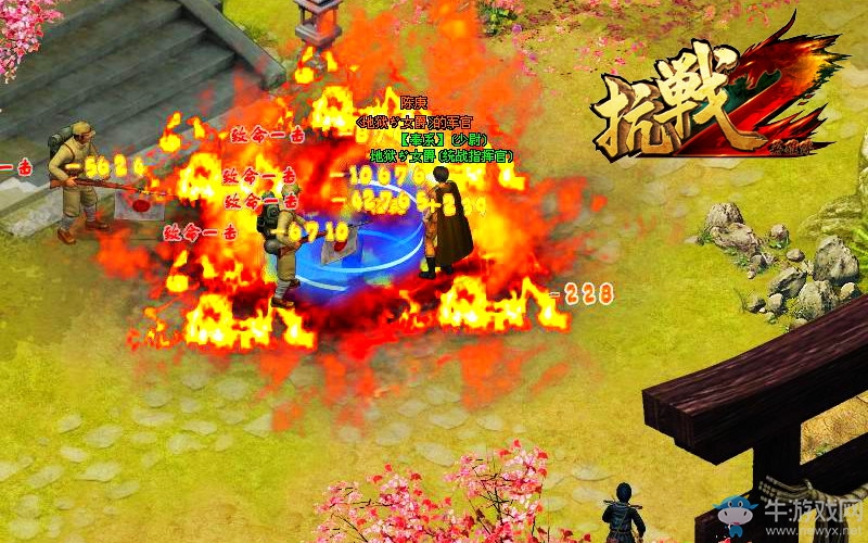 龍騰虎踞奪金裝 《抗戰2》五大活動助陣16日新服