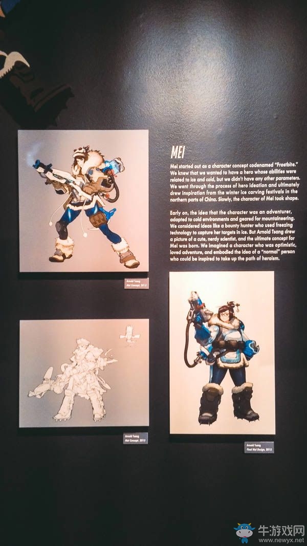 不一樣的感受，守望先鋒展覽館