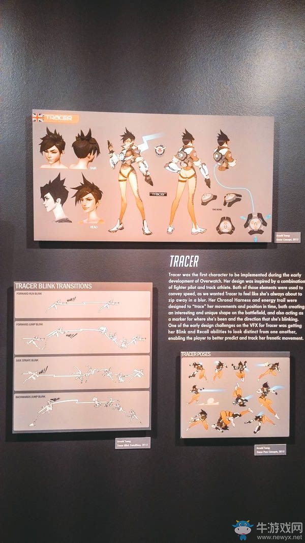 不一樣的感受，守望先鋒展覽館