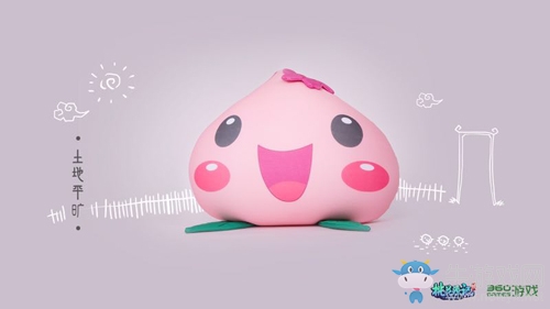 寫意繪大唐 《桃花源記2》創(chuàng)意半虛擬概念周邊曝光