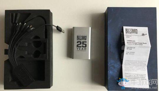 《爐石傳說》暴雪員工特別獎勵 定制充電寶