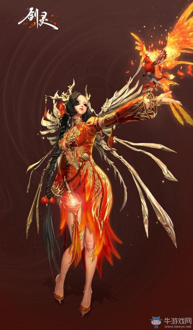 《劍靈》國服專屬新時裝動作 西洛設計理念搶先看