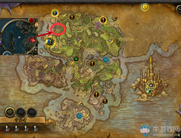 《魔獸世界》7.1小彩蛋：愿為你而戰我的魚人小天使