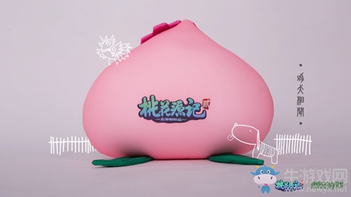 寫意繪大唐 《桃花源記2》創(chuàng)意半虛擬概念周邊曝光