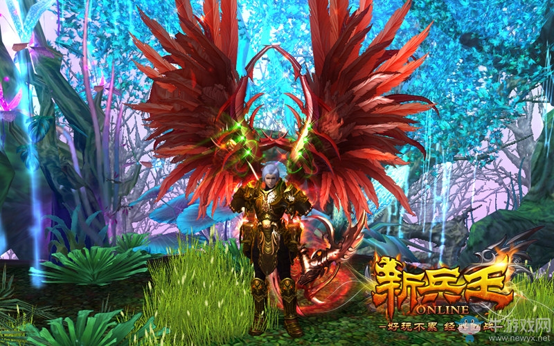 撩妹神器曝光 《新兵王》明日首測超炫時裝坐騎盤點