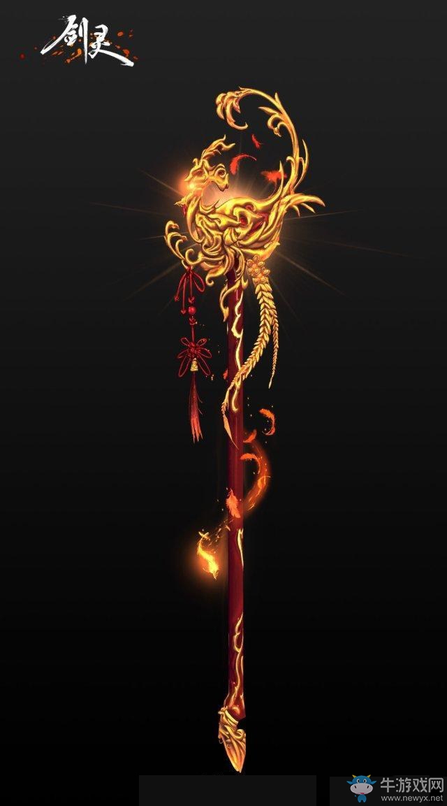 《劍靈》國服專屬新時裝動作 西洛設計理念搶先看