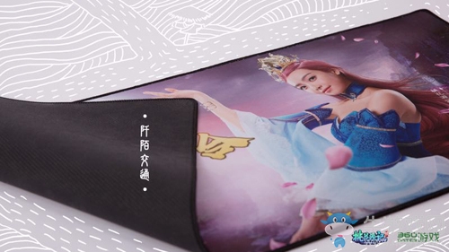 寫意繪大唐 《桃花源記2》創(chuàng)意半虛擬概念周邊曝光