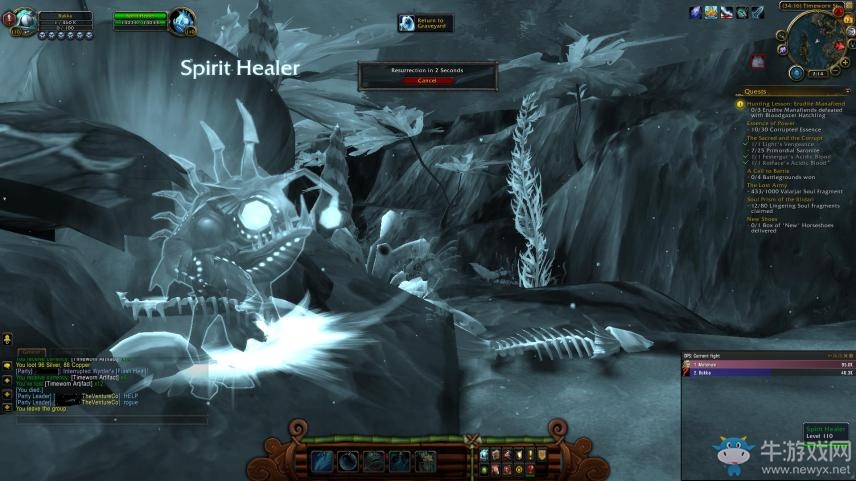 《魔獸世界》7.1小彩蛋：愿為你而戰我的魚人小天使