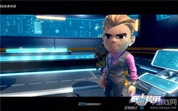 紅警3D地圖現(xiàn)世 《暴走裝甲》加入光棱塔與發(fā)電廠