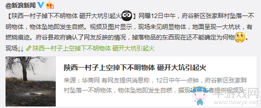 《爐石傳說》土豪戰之死，我是海賊王