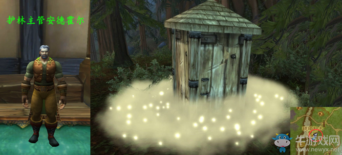 《魔獸世界》盤點魔獸中11個有故事的廁所