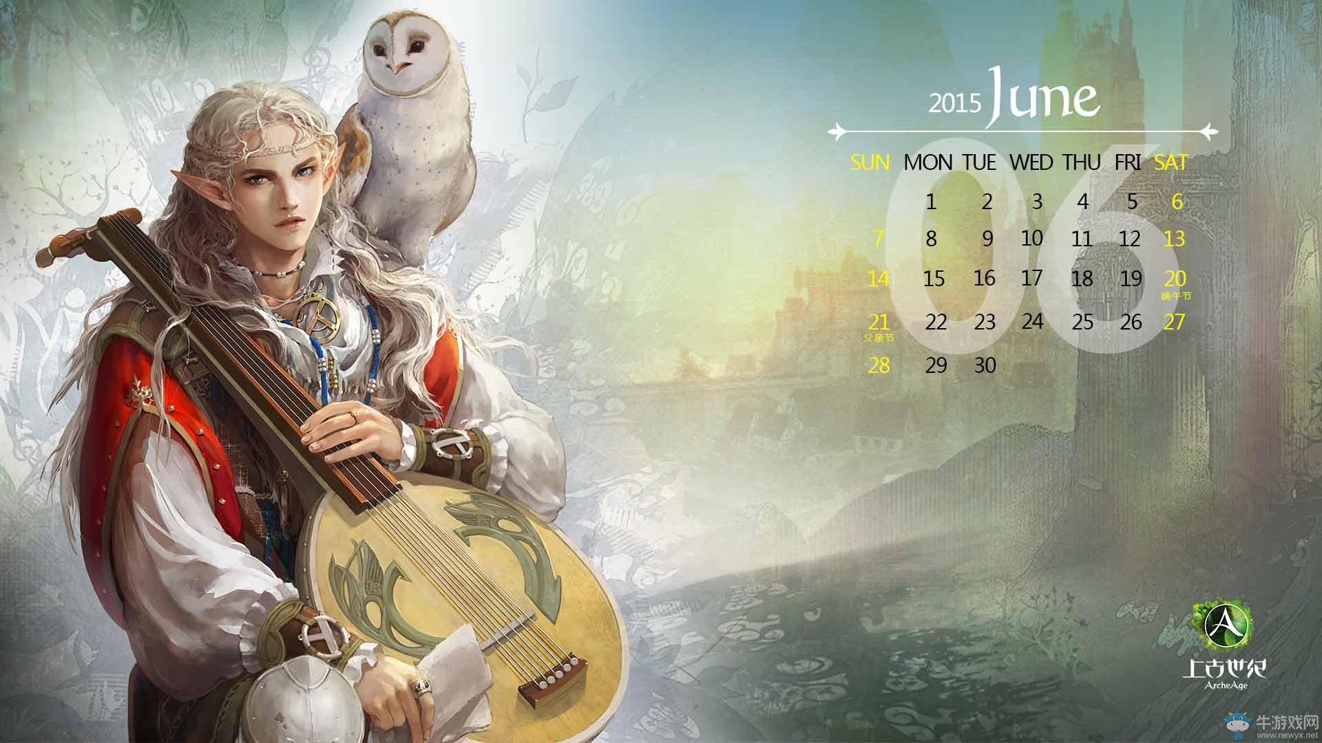 《上古世紀(jì)》國慶隨機寶箱可開出墨雷