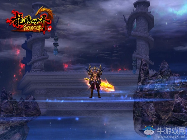 《龍騰世界》豪氣回饋 培元丹強勢來襲