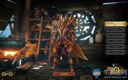 《怪物獵人OL》心悅官網(wǎng)爆料 怪物獵人OL10月不刪檔