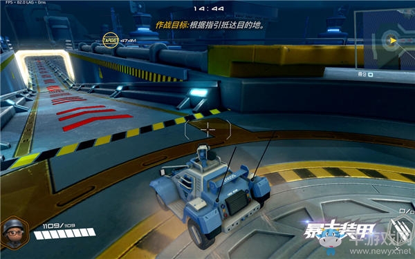 紅警3D地圖現(xiàn)世 《暴走裝甲》加入光棱塔與發(fā)電廠