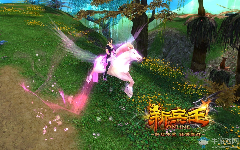 國戰王者終極回歸 《新兵王》今日14時震撼首測