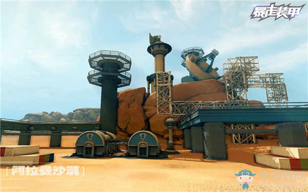 紅警科技引入 《暴走裝甲》12.23內測新地圖曝光