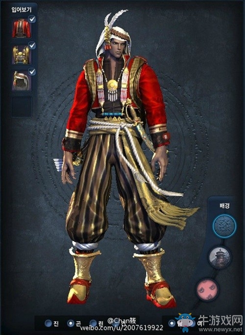 劍靈韓服西洛版本更新時裝篇 新時裝細節詳解