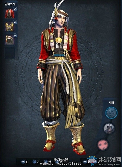 劍靈韓服西洛版本更新時裝篇 新時裝細節詳解