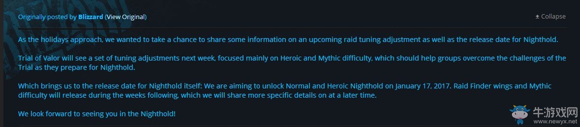 《魔獸世界》重磅消息：暗夜要塞將在1月19日開放