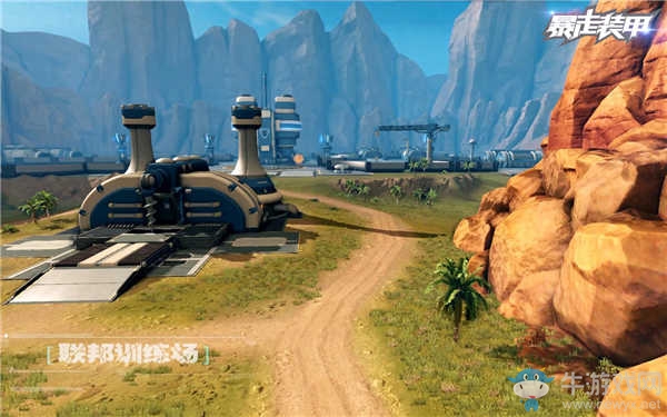 紅警科技引入 《暴走裝甲》12.23內測新地圖曝光