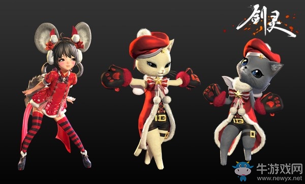 劍靈更新圣誕版本 “璀璨”套裝今日上線