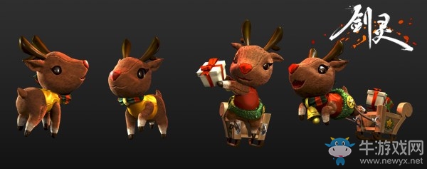 劍靈更新圣誕版本 “璀璨”套裝今日上線