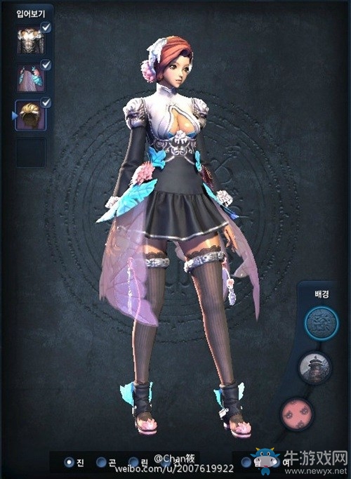 劍靈韓服西洛版本更新時裝篇 新時裝細節詳解