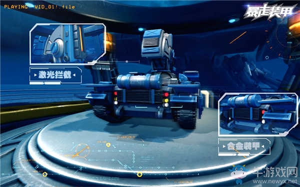 紅警科技引入 《暴走裝甲》12.23內測新地圖曝光