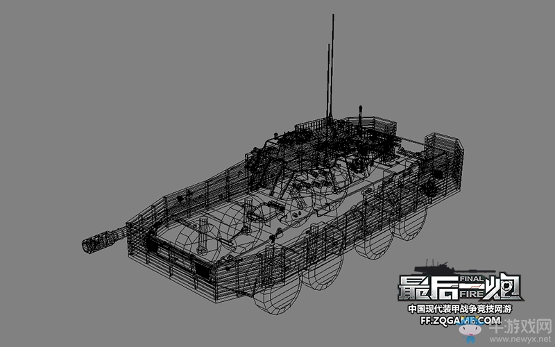 步戰(zhàn)坦克協(xié)同出擊 《最后一炮》明日載具更新