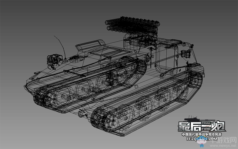 步戰(zhàn)坦克協(xié)同出擊 《最后一炮》明日載具更新