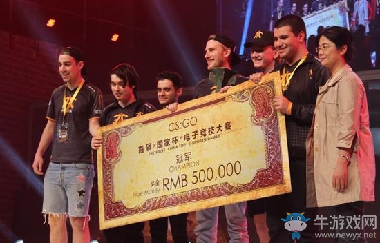 國家杯電競大賽 太子獲得爐石傳說項(xiàng)目冠軍