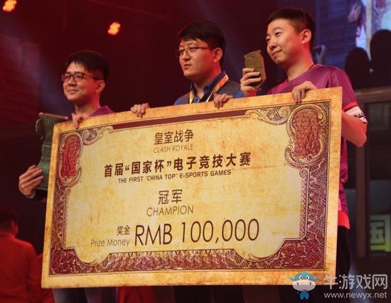 國家杯電競大賽 太子獲得爐石傳說項(xiàng)目冠軍