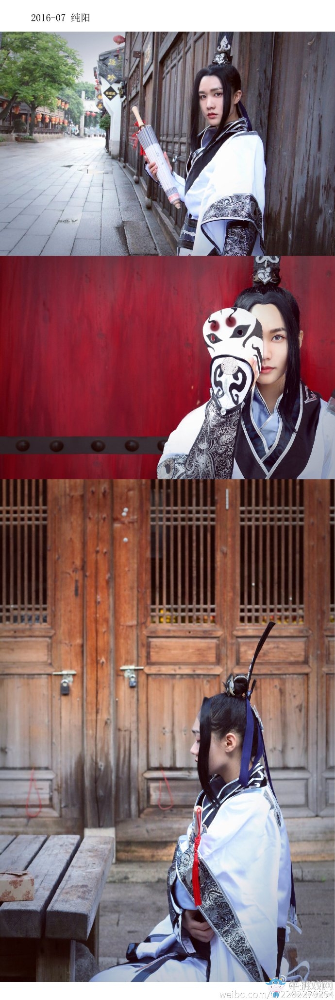 《劍網3》年度總結 有愛玩家年度COS作品大合集