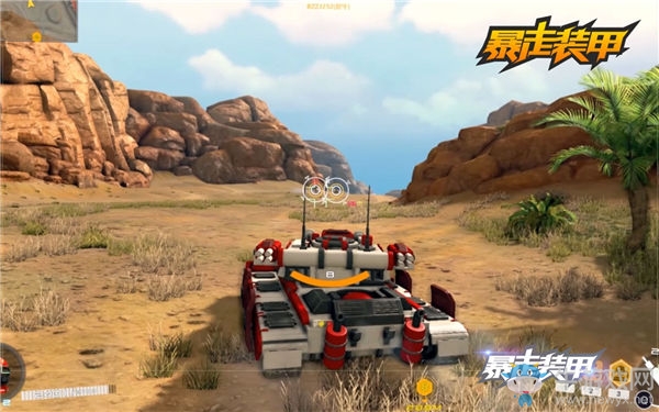 紅警出3D版了！《暴走裝甲》全3D建模載具大賞