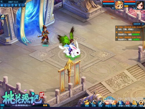 歡樂(lè)抓神獸《桃花源記2》拉開(kāi)圣誕序曲