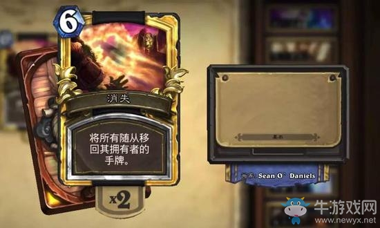 《爐石傳說》作死向，用一張卡來形容你的女朋友