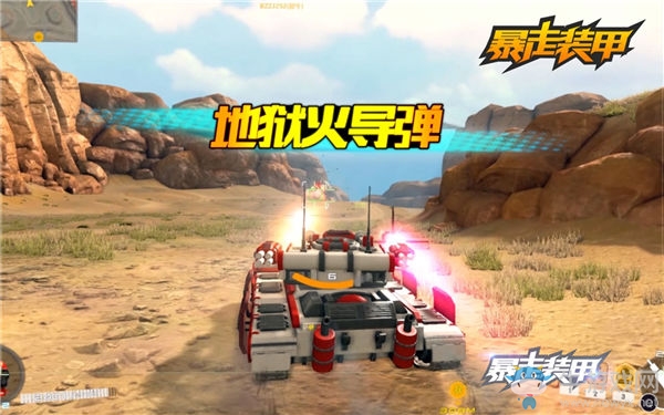 紅警出3D版了！《暴走裝甲》全3D建模載具大賞