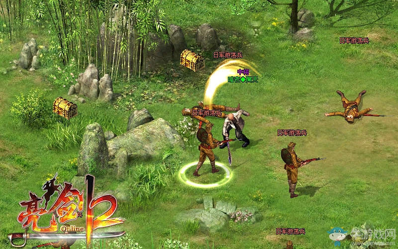 軍餉豪禮增援 《亮劍2》23日新服陸軍一號出擊