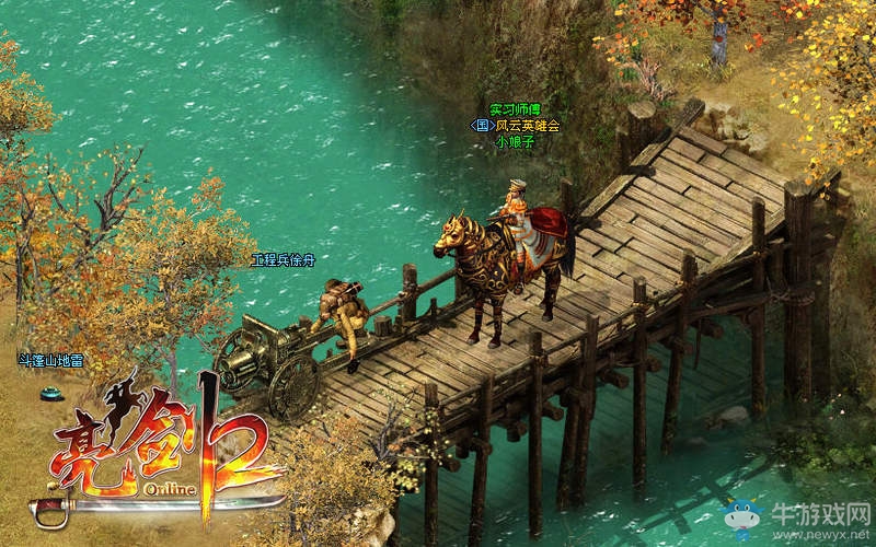 軍餉豪禮增援 《亮劍2》23日新服陸軍一號出擊