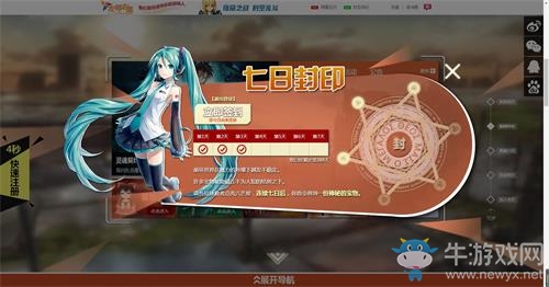 二次元偶像大亂斗 《時(shí)空戰(zhàn)紀(jì)》火爆測(cè)試中