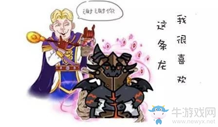 《爐石傳說》作死向，用一張卡來形容你的女朋友