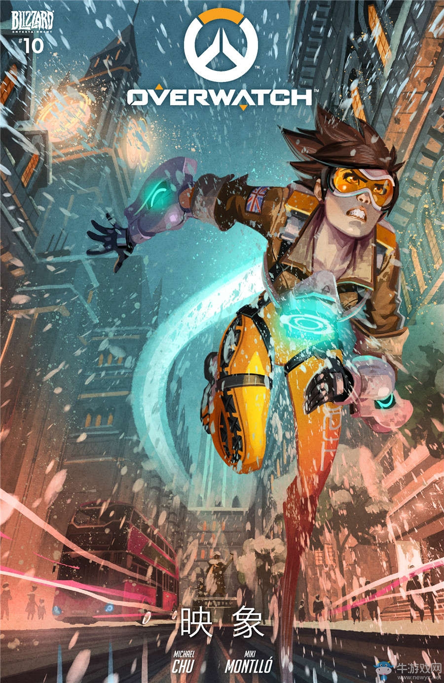 守望先鋒官方動(dòng)漫《映像》