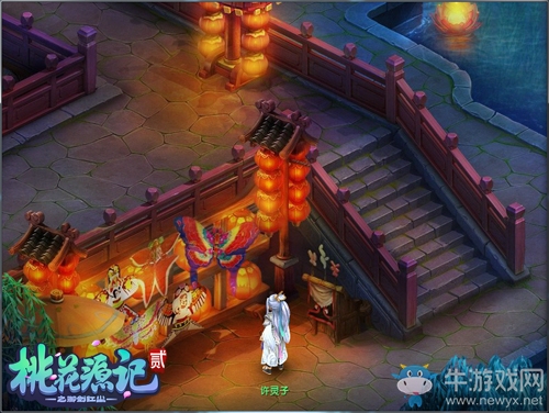 《桃花源記2》圣誕專(zhuān)服“冰雪奇緣”今日開(kāi)啟預(yù)創(chuàng)建