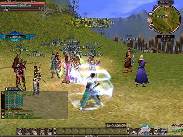 讓你不得不看的《新英雄》特色玩法